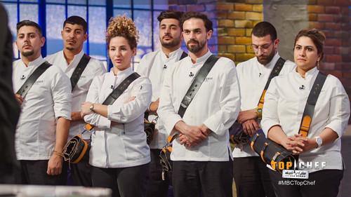 Top Chef (AR) Season 7 Episode 1 - Episode 1