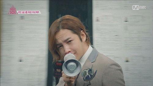 Produce 101 Season 1 Episode 1 - Episode 1