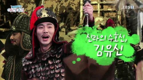 Background image for Episode 6