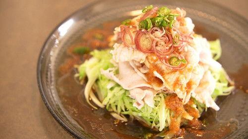 Dining with the Chef Season 9 Episode 6 - Rika's TOKYO CUISINE: Chill Out with Cool Dishes