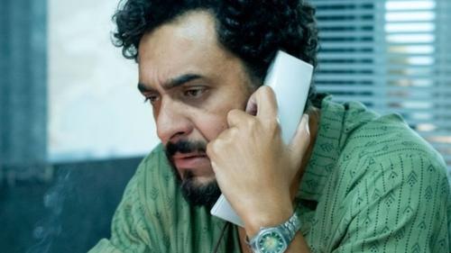 Impure Season 4 Episode 7 - Episode 7