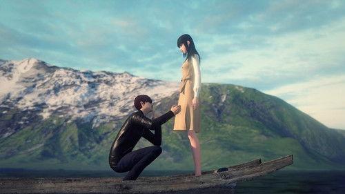 A Portrait of Jianghu: Reincarnated Disciple Season 2 Episode 5 - Episode 5