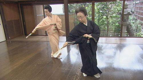 Core Kyoto Season 3 Episode 18 - Traditional Kyoto Dance: Gion's Consummate Art Exalts Life