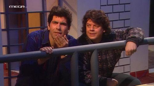 The Unacceptable Season 1 Episode 23 - Ependyw... ependyeis... ependyei...