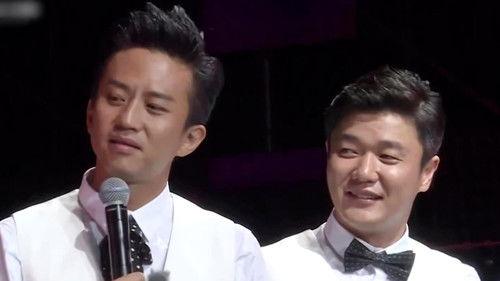 Keep Running Season 3 Episode 3 - Episode 3