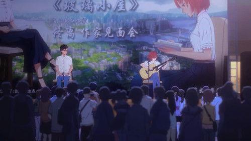 I'm Joybo Season 1 Episode 5 - Episode 5