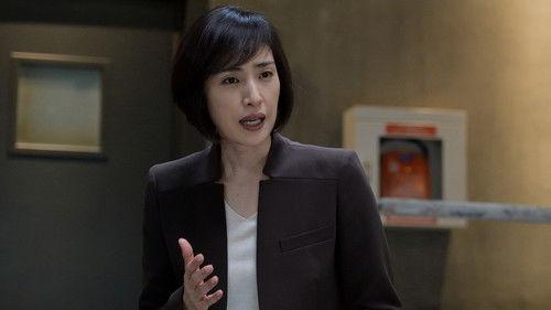 Emergency Interrogation Room Season 2 Episode 4 - Episode 4