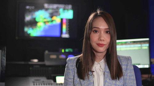 BOSAI: Science that Can Save Your Life Season 1 Episode 16 - Tsunami Prediction