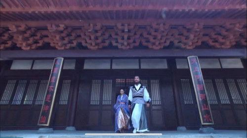 The Legend of Lu Xiaofeng Season 1 Episode 5 - Phantoms' Mountain Manor