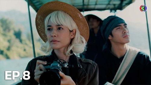 Dhevaprom Season 1 Episode 8 - Episode 8