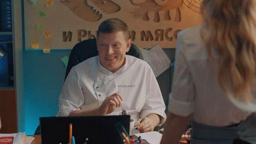 Senya Fedya Season 5 Episode 8 - Episode 8