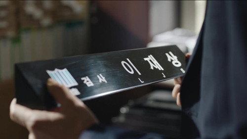 Welcome 2 Life Season 1 Episode 21 - Episode 21