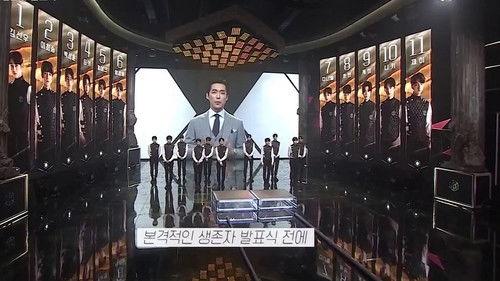 I-LAND Season 1 Episode 9 - Episode 9