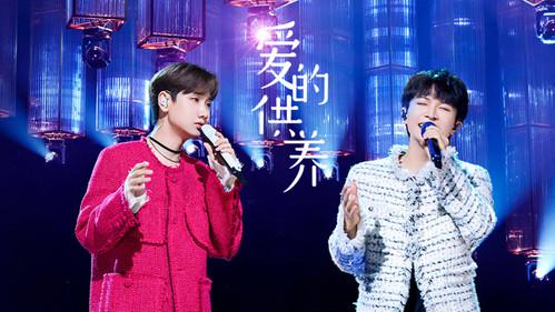 Infinity and Beyond Season 3 Episode 4 - Episode 4