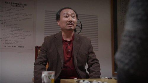 Reply 1988 Season 1 Episode 15 - Between Love and Friendship