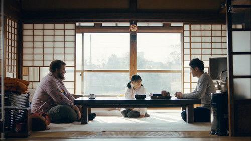 My Brother's Husband Season 1 Episode 1 - Episode 1