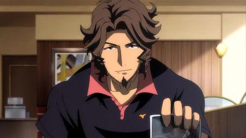 undefined Season 1 Episode 5 - Search