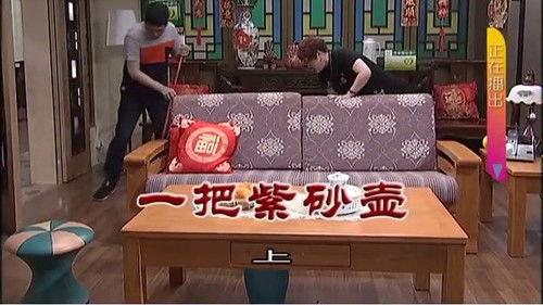 Kang's Family Season 9 Episode 3189 - Episode 3189