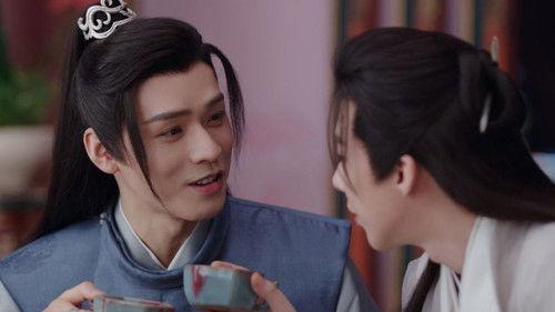 The Legend of Anle Season 1 Episode 31 - Border War