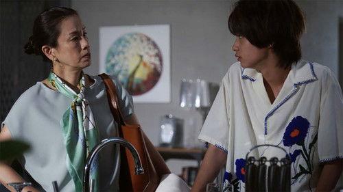 Tengu's Kitchen Season 2 Episode 1 - Episode 1