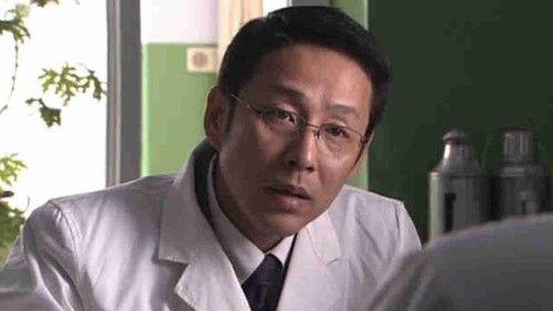 Chinese Style Divorce Season 1 Episode 1 - Episode 1