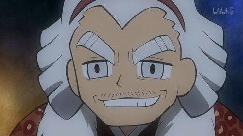 Ninja Girl & Samurai Master Season 3 Episode 17 - The Counterstrike General