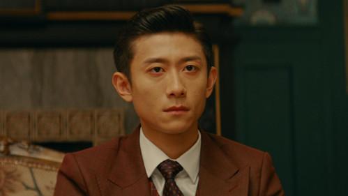 The Guardians Season 1 Episode 23 - Episode 23