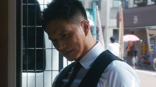 undefined Season 1 Episode 1 - Episode 1