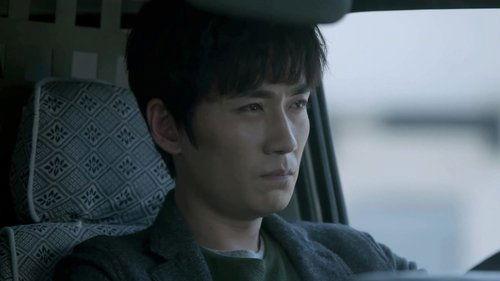 Reunion: The Sound of the Providence Season 2 Episode 8 - Episode 8