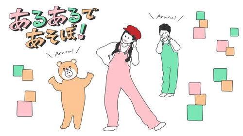 Nogizaka Skits Season 2 Episode 12 - Episode 12