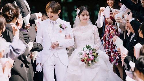 The Third Finger Offered to a King Season 1 Episode 1 - Episode 1