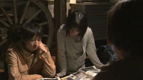 Kamen Rider Season 15 Episode 9 - Wriggling Evil