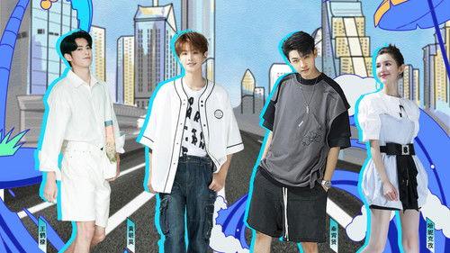 Quan Li Yi Fu De Xing Dong Pai Season 1 Episode 1 - Episode 1