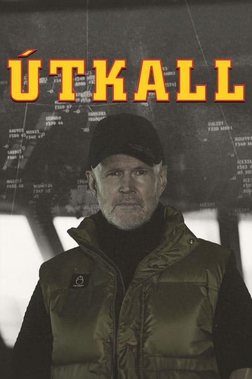 Emergency Call poster