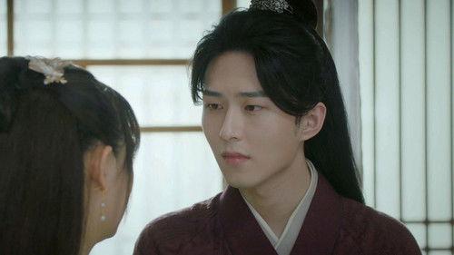 Rewriting Destiny Season 1 Episode 23 - Episode 23