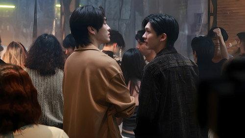 Only Friends Season 2 Episode 8 - Act 8: Intermission