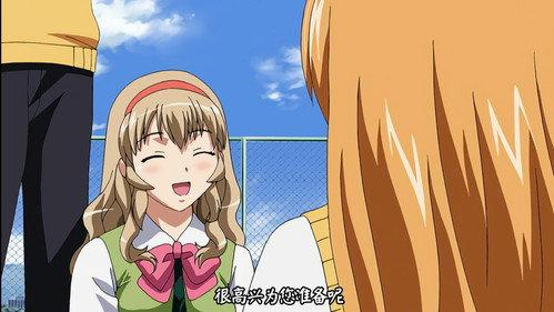 Ikki Tousen Season 3 Episode 3 - The Dead Cannot be Brought Back to Life