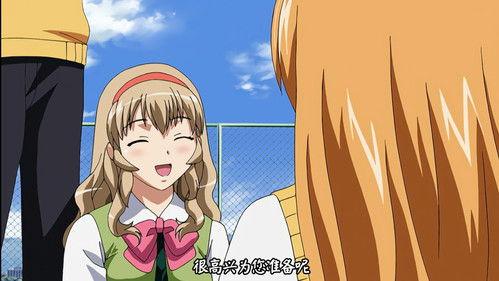 Ikki Tousen Season 3 Episode 3 - The Dead Cannot be Brought Back to Life