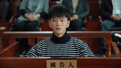 The Justice Season 1 Episode 8 - Episode 8