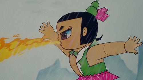 Calabash Brothers Season 1 Episode 7 - Episode 7