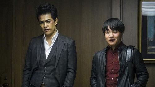 JINXED Season 1 Episode 5 - Episode 5