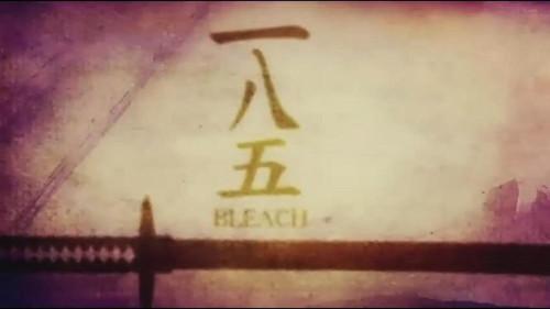 undefined Season 1 Episode 185 - Ice and Flame! Fierce Fight of Amagai vs. Hitsugaya