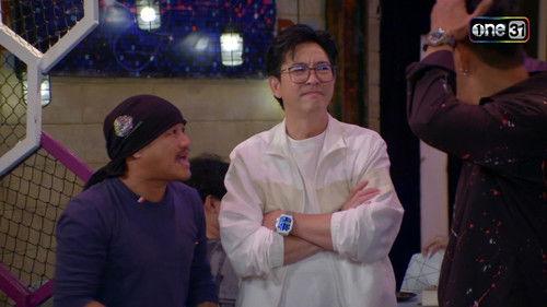 Pen Tor Season 12 Episode 2 - Episode 2