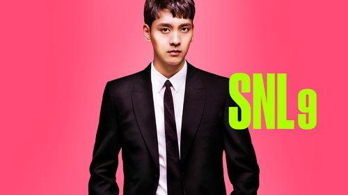 SNL Korea Season 9 Episode 4 - Episode 4