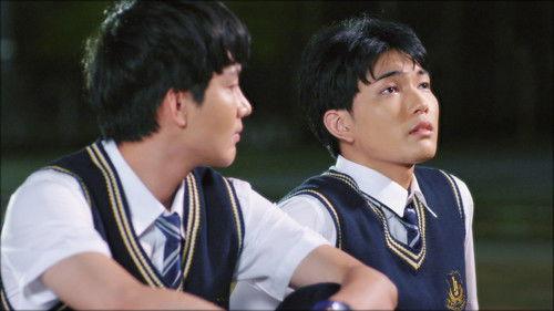 Second Chance Season 1 Episode 1 - Episode 1