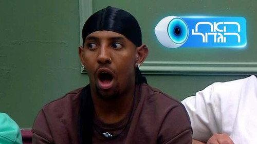 Big Brother Israel Season 16 Episode 9 - Episode 9