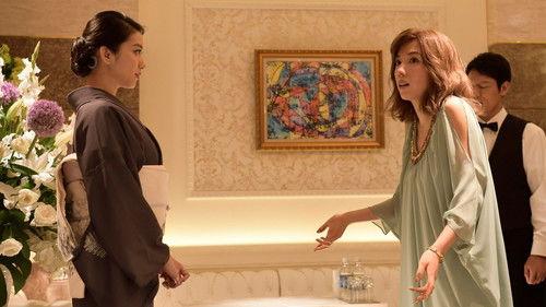 Black Leather Notebook Season 1 Episode 3 - Episode 3