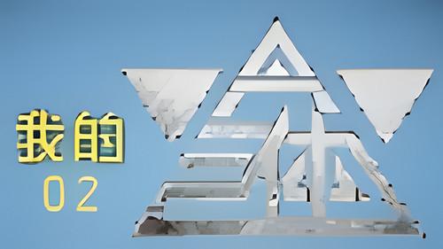 The Three-Body Problem in Minecraft Season 1 Episode 2 - Episode 2