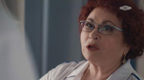 Sklifosovsky Season 10 Episode 2 - Episode 2