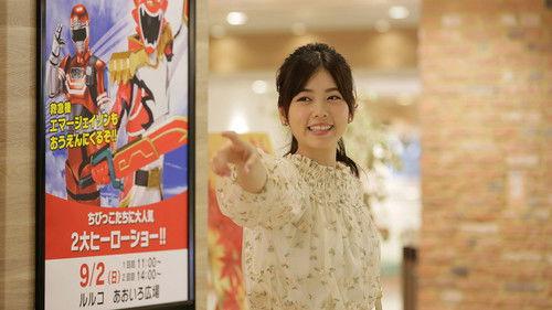 Background image for Toraiger Lady